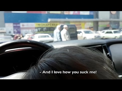 ❤️ Sinipsip mismo sa parking lot sa labas ng supermarket ❤ dekalidad na sex sa tl.stroybassein.ru